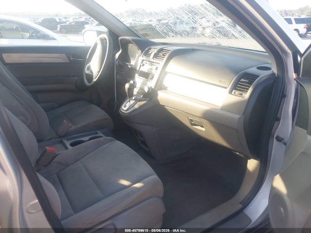 Продажа на аукционе авто 2011 Honda Cr-v Lx, vin: 5J6RE3H35BL016702, номер лота: 45799610