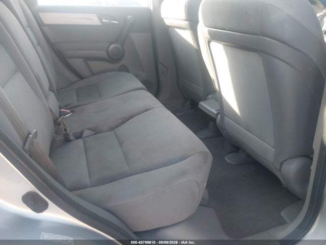 Продажа на аукционе авто 2011 Honda Cr-v Lx, vin: 5J6RE3H35BL016702, номер лота: 45799610