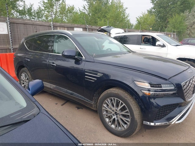 Продаж на аукціоні авто 2025 Genesis Gv80 2.5t Standard Awd, vin: KMUHFESB6SU241759, номер лоту: 45799689