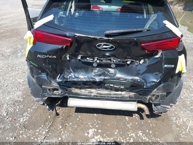 Aukcja sprzedaży 2021 Hyundai Kona Se, vin: KM8K1CAA5MU741964, numer aukcji: 45799696