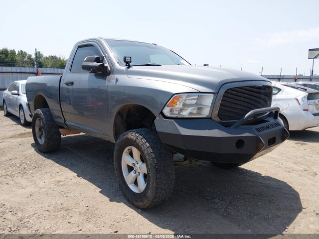 Продажа на аукционе авто 2013 Ram 1500 Express, vin: 3C6JR7AT6DG505366, номер лота: 45799810