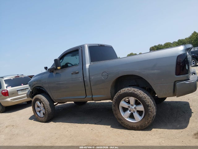 Продажа на аукционе авто 2013 Ram 1500 Express, vin: 3C6JR7AT6DG505366, номер лота: 45799810