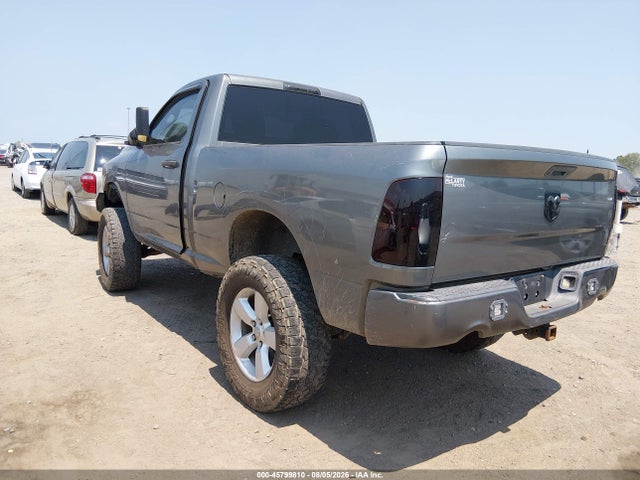 Продажа на аукционе авто 2013 Ram 1500 Express, vin: 3C6JR7AT6DG505366, номер лота: 45799810