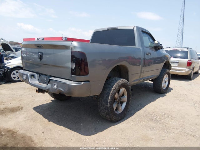 Продажа на аукционе авто 2013 Ram 1500 Express, vin: 3C6JR7AT6DG505366, номер лота: 45799810