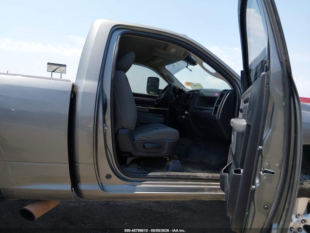 Продажа на аукционе авто 2013 Ram 1500 Express, vin: 3C6JR7AT6DG505366, номер лота: 45799810