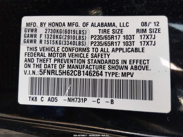 Продаж на аукціоні авто 2012 Honda Odyssey Ex-l, vin: 5FNRL5H62CB146264, номер лоту: 45799811