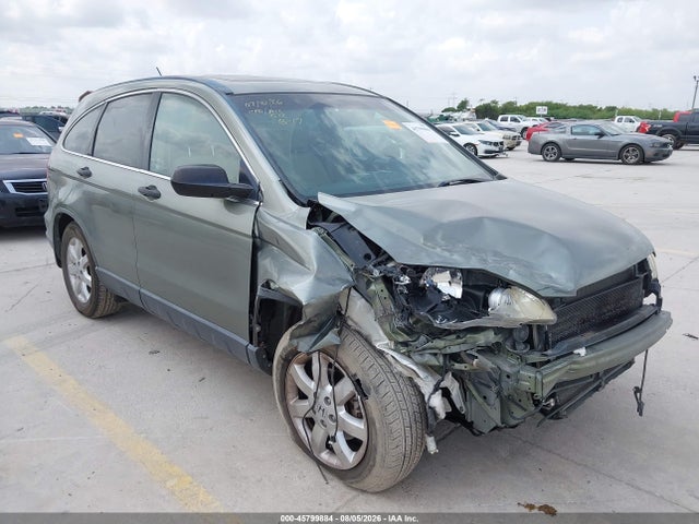 Продаж на аукціоні авто 2009 Honda Cr-v Ex, vin: JHLRE48549C002011, номер лоту: 45799884