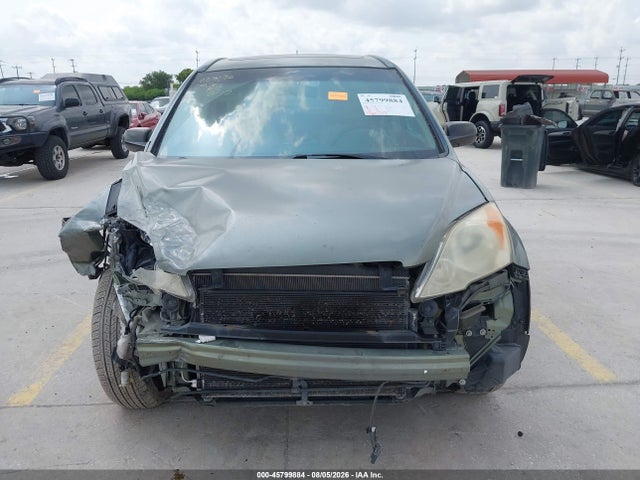 Продаж на аукціоні авто 2009 Honda Cr-v Ex, vin: JHLRE48549C002011, номер лоту: 45799884