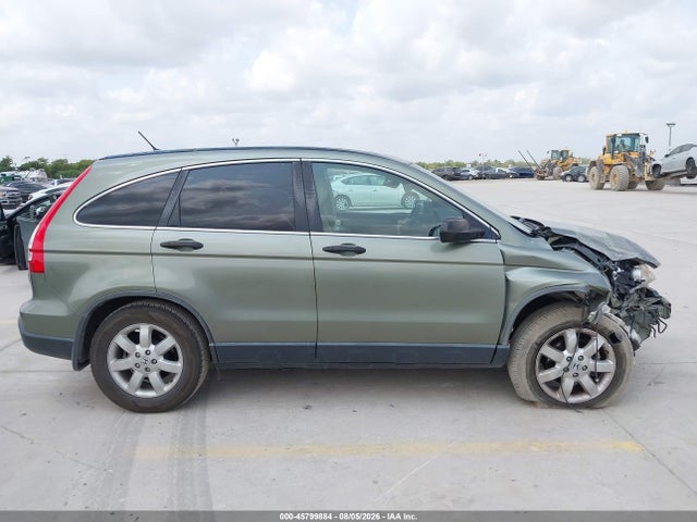 Продаж на аукціоні авто 2009 Honda Cr-v Ex, vin: JHLRE48549C002011, номер лоту: 45799884