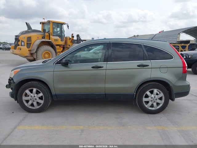 Продаж на аукціоні авто 2009 Honda Cr-v Ex, vin: JHLRE48549C002011, номер лоту: 45799884