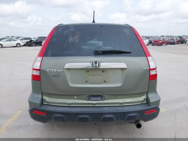 Продаж на аукціоні авто 2009 Honda Cr-v Ex, vin: JHLRE48549C002011, номер лоту: 45799884