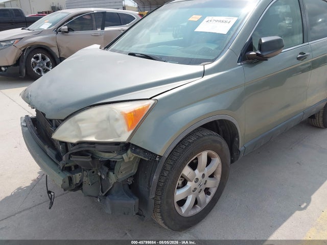 Продаж на аукціоні авто 2009 Honda Cr-v Ex, vin: JHLRE48549C002011, номер лоту: 45799884