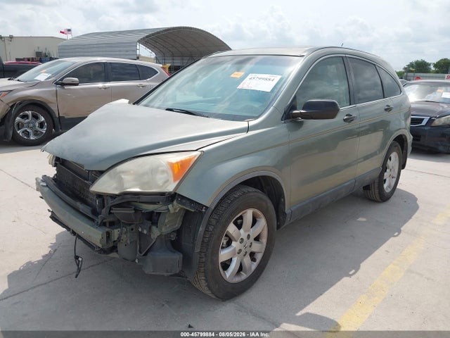 Продаж на аукціоні авто 2009 Honda Cr-v Ex, vin: JHLRE48549C002011, номер лоту: 45799884
