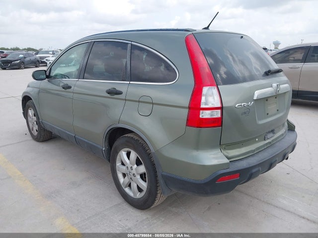 Продаж на аукціоні авто 2009 Honda Cr-v Ex, vin: JHLRE48549C002011, номер лоту: 45799884