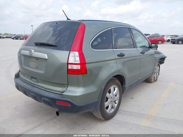 Продаж на аукціоні авто 2009 Honda Cr-v Ex, vin: JHLRE48549C002011, номер лоту: 45799884