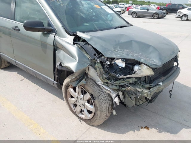 Продаж на аукціоні авто 2009 Honda Cr-v Ex, vin: JHLRE48549C002011, номер лоту: 45799884