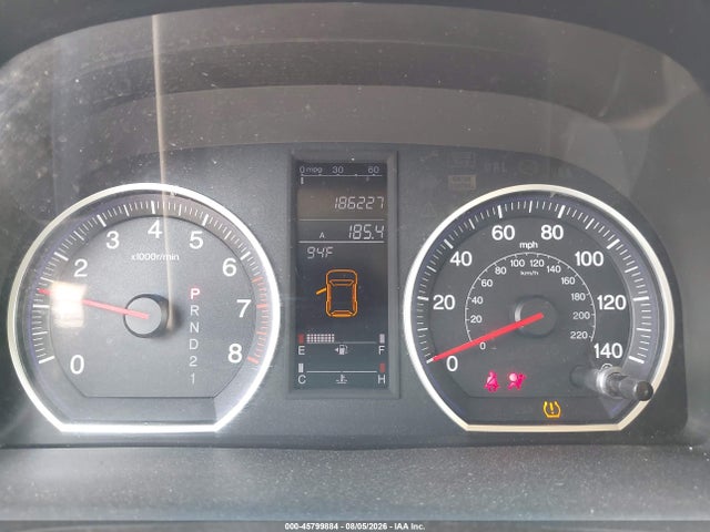 Продаж на аукціоні авто 2009 Honda Cr-v Ex, vin: JHLRE48549C002011, номер лоту: 45799884