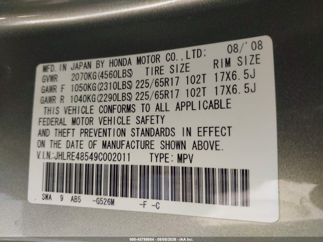 Продаж на аукціоні авто 2009 Honda Cr-v Ex, vin: JHLRE48549C002011, номер лоту: 45799884