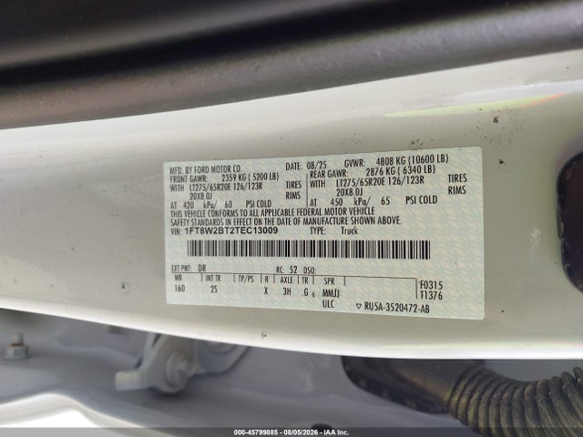 2026 Ford F-250 Xlt მანქანა იყიდება აუქციონზე, vin: 1FT8W2BT2TEC13009, აუქციონის ნომერი: 45799885