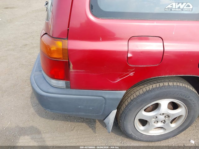 1999 Subaru Forester L მანქანა იყიდება აუქციონზე, vin: JF1SF6358XH743203, აუქციონის ნომერი: 45799906