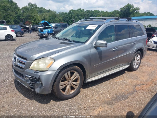 2011 Mercedes-benz Gl 450 4matic მანქანა იყიდება აუქციონზე, vin: 4JGBF7BE4BA675156, აუქციონის ნომერი: 45800000