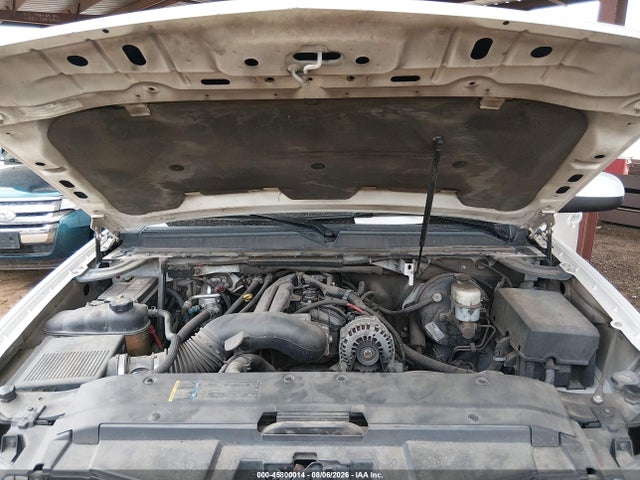 2007 Chevrolet Tahoe Lt მანქანა იყიდება აუქციონზე, vin: 1GNFC13J27R203609, აუქციონის ნომერი: 45800014