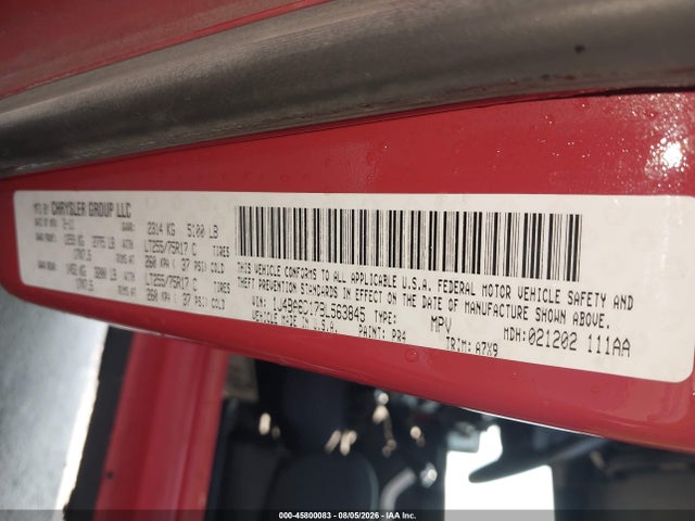 2011 Jeep Wrangler Rubicon მანქანა იყიდება აუქციონზე, vin: 1J4BA6D17BL563845, აუქციონის ნომერი: 45800083