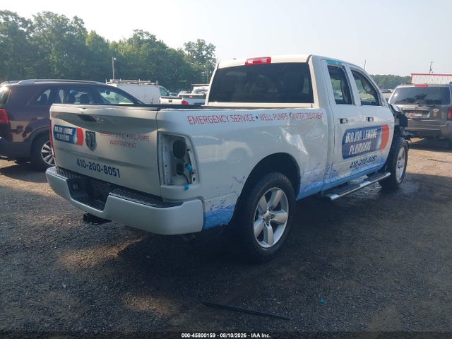 Продажа на аукционе авто 2015 Ram 1500 Express, vin: 1C6RR6FG0FS621702, номер лота: 45800159