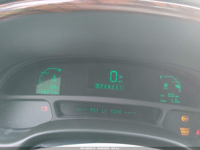2004 Cadillac Deville მანქანა იყიდება აუქციონზე, vin: 1G6KD54Y44U226635, აუქციონის ნომერი: 45800216