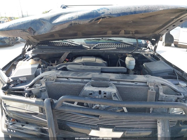 Aukcja sprzedaży 2005 Chevrolet Tahoe Z71, vin: 1GNEK13T55R166665, numer aukcji: 45800239