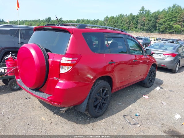 Продаж на аукціоні авто 2010 Toyota Rav4, vin: 2T3BF4DV8AW071268, номер лоту: 45800273