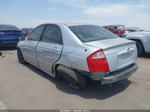 Продаж на аукціоні авто 2006 Kia Spectra Ex/lx/sx, vin: KNAFE122465247109, номер лоту: 45800331