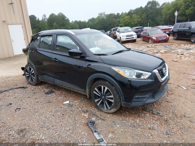 2019 Nissan Kicks Sv მანქანა იყიდება აუქციონზე, vin: 3N1CP5CU8KL495125, აუქციონის ნომერი: 45800375