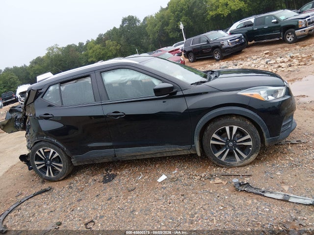 2019 Nissan Kicks Sv მანქანა იყიდება აუქციონზე, vin: 3N1CP5CU8KL495125, აუქციონის ნომერი: 45800375