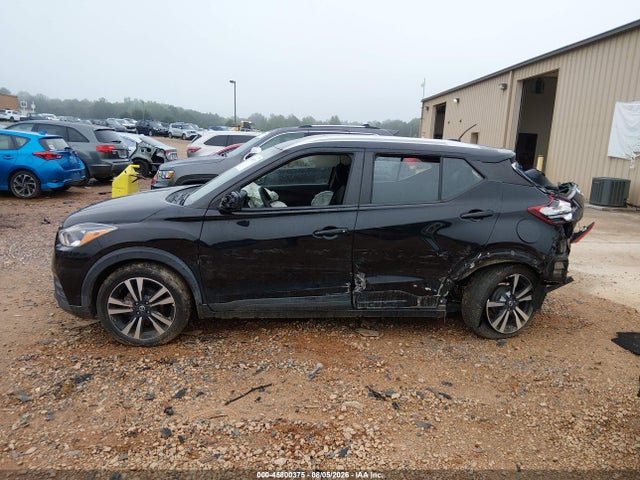 2019 Nissan Kicks Sv მანქანა იყიდება აუქციონზე, vin: 3N1CP5CU8KL495125, აუქციონის ნომერი: 45800375