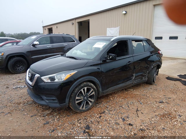 2019 Nissan Kicks Sv მანქანა იყიდება აუქციონზე, vin: 3N1CP5CU8KL495125, აუქციონის ნომერი: 45800375