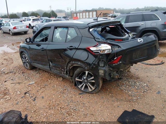 2019 Nissan Kicks Sv მანქანა იყიდება აუქციონზე, vin: 3N1CP5CU8KL495125, აუქციონის ნომერი: 45800375