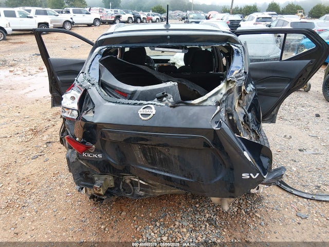 2019 Nissan Kicks Sv მანქანა იყიდება აუქციონზე, vin: 3N1CP5CU8KL495125, აუქციონის ნომერი: 45800375
