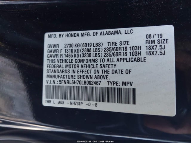 2020 Honda Odyssey Ex-l/ex-l W/navi   Res მანქანა იყიდება აუქციონზე, vin: 5FNRL6H70LB002467, აუქციონის ნომერი: 45800383