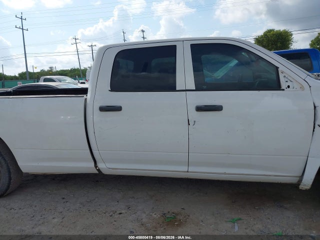 Продажа на аукционе авто 2013 Ram 2500 Tradesman, vin: 3C6TR4HTXDG518652, номер лота: 45800419