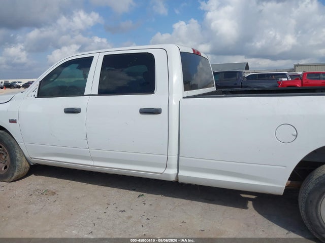 Продажа на аукционе авто 2013 Ram 2500 Tradesman, vin: 3C6TR4HTXDG518652, номер лота: 45800419