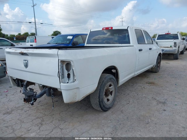 Продажа на аукционе авто 2013 Ram 2500 Tradesman, vin: 3C6TR4HTXDG518652, номер лота: 45800419