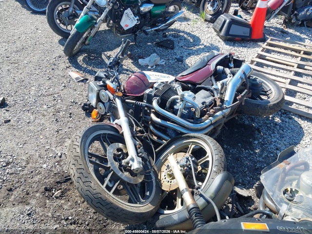 1985 Honda Cb650 Sc მანქანა იყიდება აუქციონზე, vin: JH2RC1305FM207119, აუქციონის ნომერი: 45800424