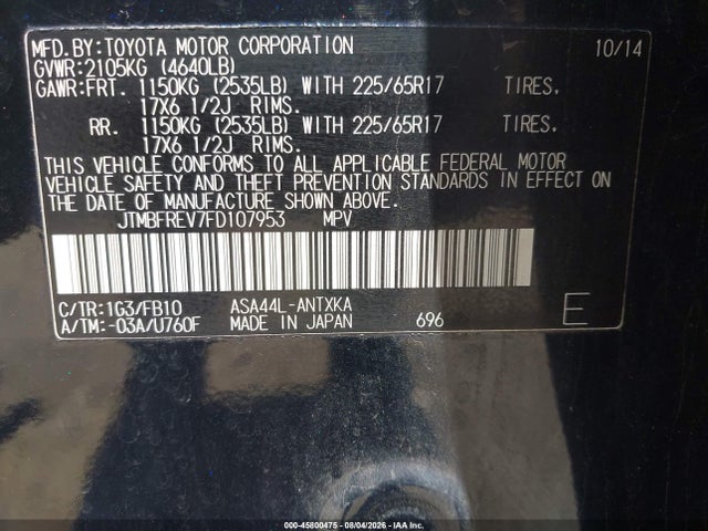 Продажа на аукционе авто 2015 Toyota Rav4 Le, vin: JTMBFREV7FD107953, номер лота: 45800475