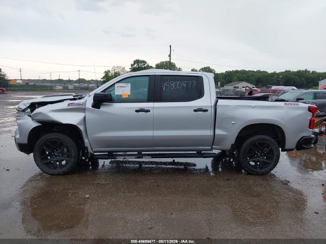 2022 Chevrolet Silverado 1500 4wd  Short Bed Lt Trail Boss მანქანა იყიდება აუქციონზე, vin: 3GCUDFED1NG561590, აუქციონის ნომერი: 45800477