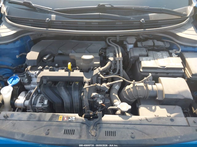 Продажа на аукционе авто 2022 Kia Rio S, vin: 3KPA24AD8NE507573, номер лота: 45800725