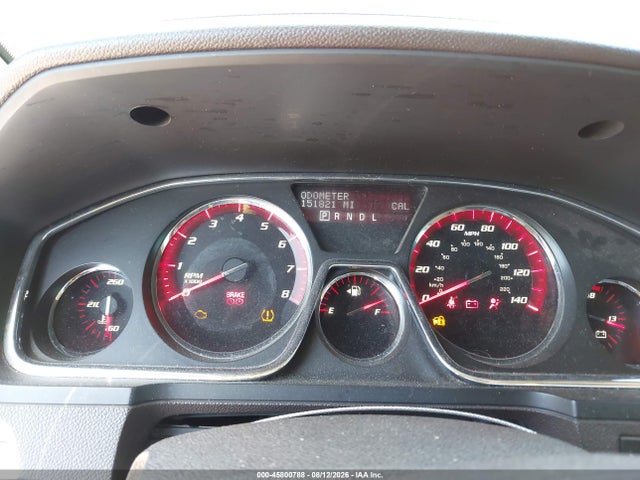 2014 Gmc Acadia Denali მანქანა იყიდება აუქციონზე, vin: 1GKKRTKD0EJ264258, აუქციონის ნომერი: 45800788