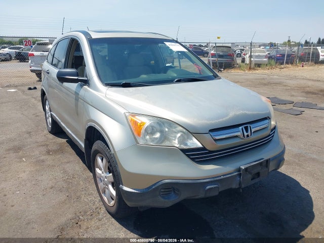 Продаж на аукціоні авто 2007 Honda Cr-v Ex, vin: JHLRE48597C012935, номер лоту: 45800790
