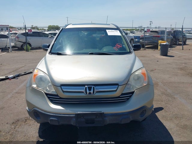 Продажа на аукционе авто 2007 Honda Cr-v Ex, vin: JHLRE48597C012935, номер лота: 45800790