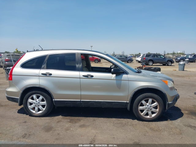 Продажа на аукционе авто 2007 Honda Cr-v Ex, vin: JHLRE48597C012935, номер лота: 45800790